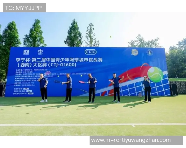 2026年3月份新闻成都网球队与西安网球队赛后分析力量对比与战术探讨