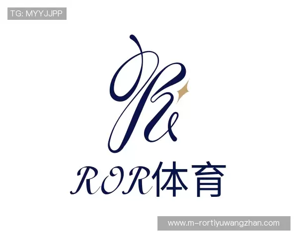 知道ror体育娱乐平台