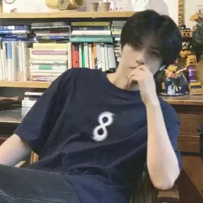 濮清馨